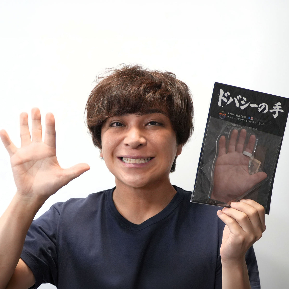 ドバシーの手アクリルスタンド