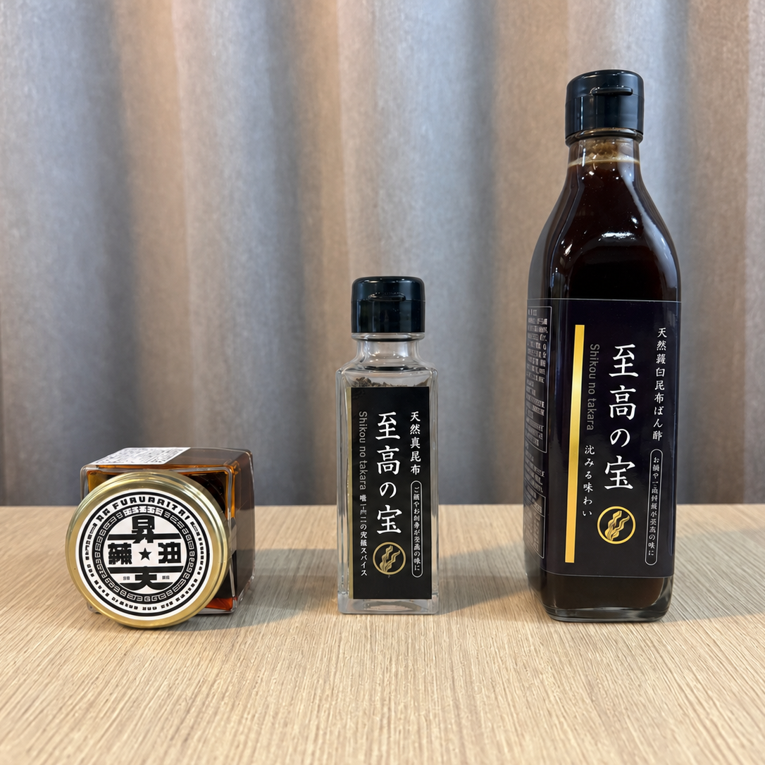 至高の調味料【中村会長】