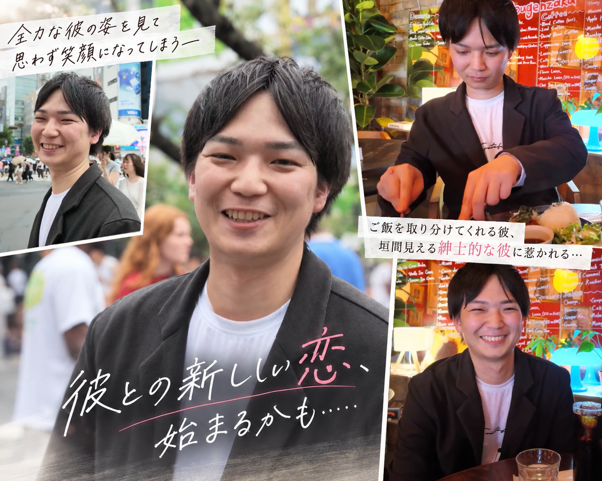 AI家庭教師 お試し1回分(特典付き)【前田さん・二軍版15人目志願者】