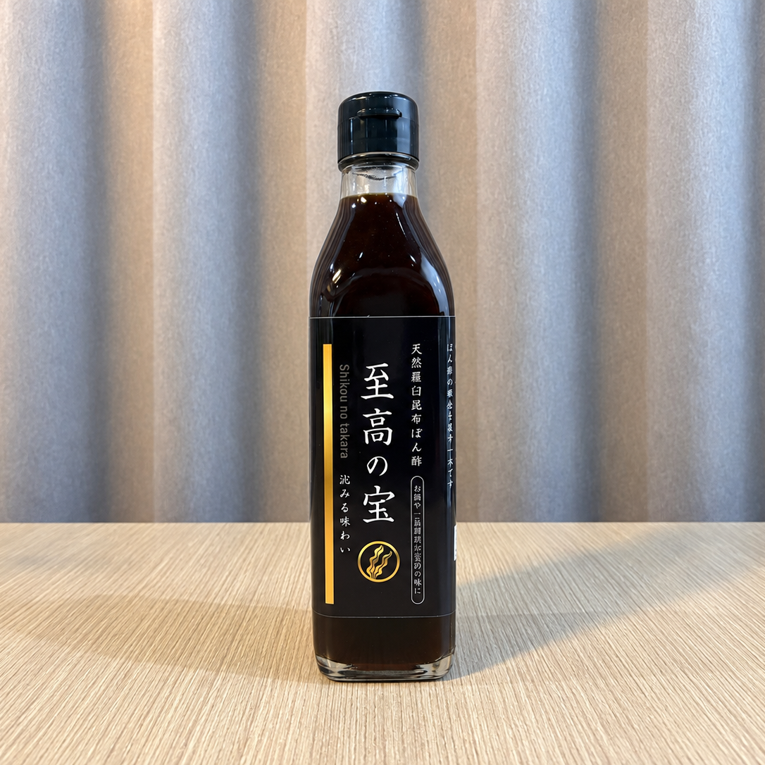 コンプリートセット【中村会長・虎】
